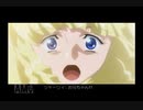 【実況】テイルズオブレジェンディア #65