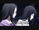グレイプニル　第11話