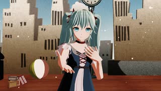 【初音ミク】からくりピエロ【MMD】