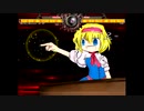 希望vsネタpart17