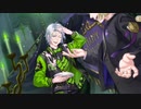 【ツイステ】SSR　ユニオンバースデー　シルバー　パーソナルストーリー＆キャラクターアルバム＆DUO魔法　まとめ【ツイステッドワンダーランド】