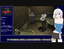 あかりちゃんは無限ロケランが欲しい#03【バイオハザード ジル編】