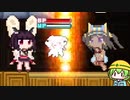 【Rabi-Ribi】バニー絶滅危機！きりたん兎になる。 part29