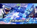 クロブ カバカーリー視点 Part21