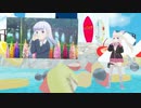 AHAREN HEART踊ってみたかった