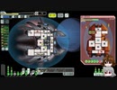 【ゆっくり実況】何となくFTL百三十二つ目ラニアス船A【FTL】