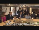 【アフレコ】トランプvs安倍晋三　嫁をめぐって激しいバトル！