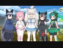 ホワイトライオンの奇行が限度超えてて怖すぎる！？フレンズいちヤバい女のフレスト観たぞ！けもフレ1,2を観たことがない素人が考察しながらけもフレ3やってく実況part198
