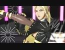 【MMDコンパス】ビソアヒ【人力コンパス/ヴィーナス ポロロッチョ】