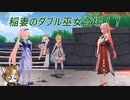 【原神】原神のんびり実況16【Genshin Impact】