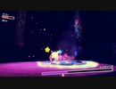 カービィの３Dワールドを堪能するぽよ～（野太い声）part22【星のカービィディスカバリー】
