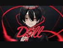 Doll　feat.初音ミク