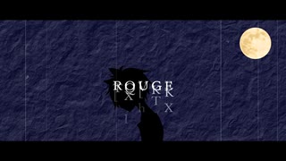 【VocaDuo2022】ROUGE / Novelist's Lunchbox feat.音街ウナ