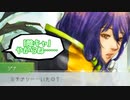 【Switch】脳を絞れ！男4人でグノーシア part52【実況】