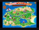 「ディスクステーション」ゆっくり実況プレイ