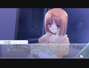 【小恋編】D.C.Ⅱ P.S. ダ・カーポⅡ 不憫な幼馴染を救う二人実況 Part300【ギャルゲー】