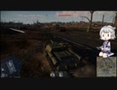 【WarThunder】小春ベルリン突撃六花【SU-100】