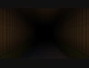 友人のために作られたお化け屋敷～Efframai Ⅱ～