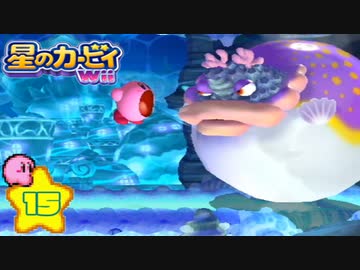 収集してきたカービィグッズをWii攻略ついでに大公開や！！【15】