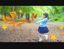 【kawaiiKana?】如月アテンション 踊ってみた【カメラがすごい・・！】