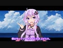 【VOICEROID怪談】「おーい」 ゆかりの怪談朗読