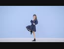 【星乃ありす】モブダンス  踊ってみた【オリジナル振付】