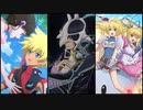 カイル　リアラ　ジューダス　リリス　リムル　新鏡装・新魔鏡技『テイルズオブザレイズ』