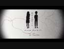 『病名は愛だった』歌ってみた【Neoto】