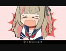 【手書き】おひめさまになりたいのッ！【にじさんじ】