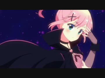 【まちカドまぞく2丁目】第6話　闇おち桃  の変身バンクを輝度補正しました