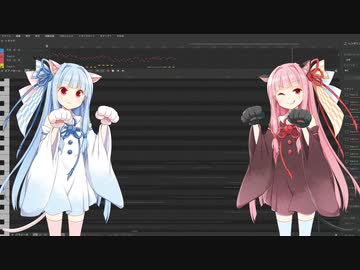 【琴葉姉妹】柴又【茜葵又】