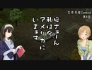 【Project Zomboid】生存本能Zomboid #08