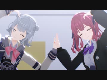 【夏色花梨・小春六花】いーあるふぁんくらぶ【カバー】