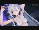 【MMD永遠の7日】水着の源千雪でカッコかわいく「Marine Bloomin'」