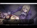 【フリーゲーム実況】Raisond'etre【Part10】