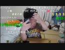 【ぽんちゃん・グロデブ（野田草履P）】LINE通話【ニコ生】