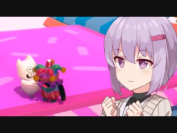 雫「表情筋はリタイアしました」　お徳用【Fall Guys】