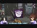 【ゆっくり実況】タキオンとカフェのDbD追究録 case9 絶品チリ 【Dead by Daylight】