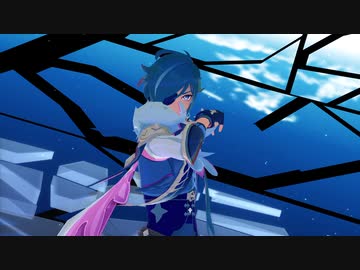【原神MMD】ヒアソビ【長身組6人】