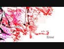 【第九十六弾 】-ERROR　歌ってみた【せとやん】