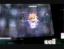 リベリオンで適当に生体戦闘モード