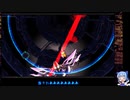考古学忍者にあこがれてLA-MULANA2をプレイ part40