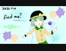 【東方自作アレンジ】find me?【こいしの日】