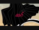 【歌ってみた】ash/メガテラ・ゼロ【にーさん】