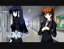 【WHITE ALBUM2】お隣さんとの馴れ初めが明らかに…？主人公の奇行がヤバすぎるｗｗ#6【実況】