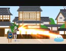 魔王を倒す旅に出た春日部つむぎと紲星あかり