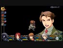 【実況】そりゃやっぱり零の軌跡:改やるっしょ　part146