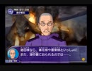 【探偵学園Q ~奇翁館の殺意~】社畜探偵誕生秘話 part12