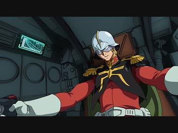 機動戦士ガンダム THE ORIGIN　シャア・セイラ編 I「青い瞳のキャスバル」