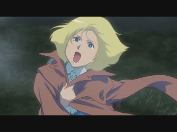 機動戦士ガンダム THE ORIGIN　シャア・セイラ編 II「哀しみのアルテイシア」